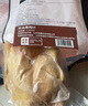 京東跑步雞華北柴雞（公雞）3.6斤 冷凍 180天林地散養 鐵鍋燉爆炒食材 曬單實(shí)拍圖