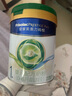 美素佳兒（Friso）皇家莼悅嬰兒配方奶粉1段（0-6個(gè)月嬰兒適用）800克 曬單實(shí)拍圖