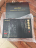 閩江茶業(yè)武夷巖茶老叢水仙老樅水仙花叢烏龍茶  102克禮盒裝 【禮盒裝】老樅水仙.花叢 102克 曬單實(shí)拍圖
