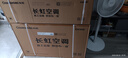 長虹（CHANGHONG）空調(diào)大1.5匹新一級省電熊貓懶銅線電機空調(diào)掛機臥室國家補貼20% KFR-35GW/ZDCSW1+R1(SE) 以舊換新 曬單實拍圖