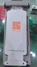 第一衛(wèi)【新款冰瓷膜】適用華為mate60pro手機(jī)膜全膠60pro+/RS鋼化膜軟膜非凡大師水凝膜高清防摔無塵倉 曬單實(shí)拍圖