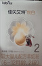佳貝艾特嬰幼兒羊奶粉 悅白150g 奶粉試用裝 荷蘭進(jìn)口  【新客回購(gòu)0元】 悅白2段150g*1【品牌直營(yíng)】 曬單實(shí)拍圖