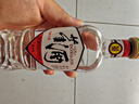 董酒【自飲小酌】白標 董香型白酒 老八大名酒 經(jīng)典復刻光瓶 54度 125mL 1瓶 曬單實(shí)拍圖