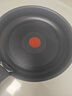 特福（Tefal）可拆卸煎鍋26cm可變烤盤餐具電磁爐烤箱燃氣灶通用 曬單實拍圖