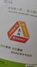 【正版當天發(fā)】2025版點(diǎn)撥八年級上冊初中語(yǔ)文數學(xué)英語(yǔ)物理課本講解 語(yǔ)文 人教版 曬單實(shí)拍圖