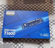 致態(tài)（ZhiTai）長(zhǎng)江存儲(chǔ) 1TB SSD固態(tài)硬盤(pán) NVMe M.2接口 Ti600系列 (PCIe 4.0 產(chǎn)品) 曬單實(shí)拍圖