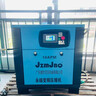 永磁變頻空壓機(jī)螺桿式壓縮機(jī) 工業(yè)節(jié)能空氣壓縮機(jī)7.5KW 15KW氣泵 15kw廣東捷豹（單機(jī)） 曬單實(shí)拍圖