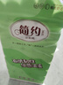 冬蘭;(DONGLAN)卷紙衛生紙10斤家用囤貨裝無(wú)芯粗卷宿舍廁所廁紙整箱手紙紙巾 5層 120g*40卷 【10斤裝】 曬單實(shí)拍圖