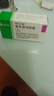 【原研藥】西樂葆 塞來昔布膠囊 0.2g*18粒/盒  緩解疼痛 關節(jié)炎用藥 曬單實拍圖