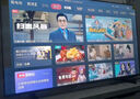海信電視 55E3NH Pro 55英寸 144Hz高刷 杜比全景聲 一級能效  國家補貼20%以舊換新55E3Q升級款 曬單實拍圖