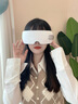 志高（CHIGO）眼部按摩器揉捏霧化蒸汽震動兒童護(hù)眼儀眼睛按摩干眼潤眼儀熱敷眼罩送女朋友生日禮物按摩器送禮 升級白【4大模式+霧化+高頻點(diǎn)震+物理熱敷+音樂】 七夕禮物送女友情人節(jié)禮物送女友禮盒款 曬單實(shí)拍圖
