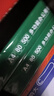 京東京造 A4打印紙 80g復(fù)印紙 云水質(zhì)享系列 雙面草稿紙 500張/包 5包/箱（2500張） 曬單實拍圖