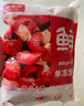 鮮京采 無(wú)冰小龍蝦尾（特級） 2斤（80-100粒/斤） 山姆同規格 無(wú)添加 曬單實(shí)拍圖