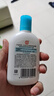 大寶SOD清爽保濕凝露100ml*2乳液面霜擦臉油補水面部護膚品 曬單實(shí)拍圖