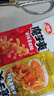 衛(wèi)龍魔芋爽辣條休閑小零食麻醬味素毛肚魔芋爽300g便攜20小包 曬單實拍圖