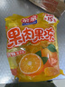 親親 蜜桔果肉果凍 450g 休閑零食 0脂肪 兒童糖果 禮物  宿舍解饞 曬單實(shí)拍圖