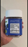 Nature's Key美國自然之鑰褪黑素軟糖60粒 含維生素B6 釋壓助眠安睡改善睡眠質(zhì) 【1件裝】藍莓味褪黑素軟糖 曬單實拍圖