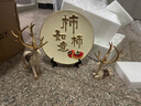 簡(jiǎn)藝飾家柿柿如意擺件喬遷之喜搬家禮物玄關(guān)電視柜酒柜裝飾品家庭擺件高端 曬單實(shí)拍圖