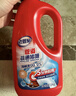老管家管道疏通啫喱強(qiáng)力衛(wèi)生間馬桶廚房下水道疏通劑除臭溶解清潔劑1kg 曬單實拍圖