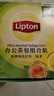 立頓（Lipton）紅茶綠茶組合裝 茶葉辦公室茶包組合禮物 袋泡茶包2g*100包 曬單實(shí)拍圖