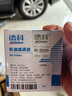 別克（Buick）機油格濾芯 昂科威君越君威均為2.0T(LTG)/17-18款GL8 2.0T2.5L 曬單實(shí)拍圖