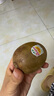佳沛（zespri）新西蘭  陽(yáng)光金果16粒經(jīng)典果單果 77-103g 中秋水果禮盒 獼猴桃 曬單實(shí)拍圖