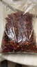 精品去籽辣椒段去籽干辣椒段蔬菜調(diào)料燒烤火鍋食材 去籽干辣椒段 500g 曬單實(shí)拍圖