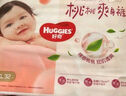 好奇（Huggies） 鉑金裝拉拉褲 嬰兒成長褲輕薄透氣小桃褲尿不濕 XL64片【12-17kg】 曬單實拍圖