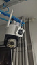奧克斯高清室外攝像頭防水手機遠程無(wú)線(xiàn)wifi監控器360度無(wú)死角云臺旋轉無(wú)死角4g網(wǎng)絡(luò )全景語(yǔ)音對話(huà)戶(hù)外 曬單實(shí)拍圖