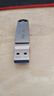 愛(ài)國者（aigo）256GB Type-C USB3.2雙接口U盤(pán) 150MB/s U353 商務(wù)辦公 手機電腦通用 學(xué)習大容量 優(yōu)盤(pán) 曬單實(shí)拍圖