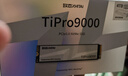 致態(tài)（ZhiTai）長江存儲 4TB SSD固態(tài)硬盤 NVMe M.2接口 TiPro9000 系列 (PCIe 5.0 產(chǎn)品) 附贈散熱器 曬單實拍圖