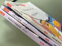四年級(jí)上冊(cè)快樂(lè)讀書(shū)吧中國(guó)古代神話(huà) 山海經(jīng) 世界神話(huà)傳說(shuō) 希臘神話(huà)神話(huà)四年級(jí)必讀課外書(shū)同步語(yǔ)文人教版配套閱讀 贈(zèng)閱讀指導(dǎo)手冊(cè) 曬單實(shí)拍圖