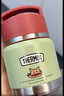 膳魔師（THERMOS）兒童保溫杯316L不銹鋼寬口輔食罐燜燒杯提手罐學生杯帶勺上學TCFF 曬單實拍圖