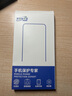 尊祺【2片裝】適用蘋(píng)果16/16pro鋼化膜高清 iPhone16promax手機膜非全屏防窺16plus護眼防爆防摔防指紋 2片裝【超清抗指紋】*貼壞包賠 iPhone16pro 曬單實(shí)拍圖