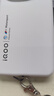 vivo iQOO 13 【國家補(bǔ)貼】16GB+512GB 傳奇版 驍龍8至尊版 2K護(hù)眼屏 120W快充長續(xù)航 5G電競手機(jī) 曬單實(shí)拍圖