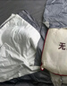 無(wú)印良品A類10%大豆纖維夏被四件套200*230cm【奶昔白拼輕奢灰】 曬單實(shí)拍圖