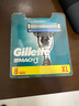 吉列Gillette鋒速3三層剃須刀替換裝8刀頭 波蘭產(chǎn) 手動(dòng)刀頭套裝剃須原裝進(jìn)口 七夕情人節禮物 曬單實(shí)拍圖