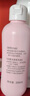 貝親（Pigeon）桃葉精華 嬰兒液體爽身露 四季通用 200ml IA171 曬單實拍圖