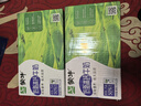 蒙牛低脂高鈣牛奶250ml*24盒 早餐健身伴侶 整箱牛奶 送禮盒裝 曬單實(shí)拍圖