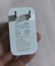 華為88W原裝充電器套裝含1米6A數(shù)據(jù)線 適用P60Pro Mate60pro手機(jī)超級快充電腦蘋果iPhone15promax 曬單實拍圖
