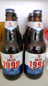 漓泉啤酒 1998小度特釀精釀8度 500mL*12瓶 整箱裝 燕京啤酒旗下 曬單實(shí)拍圖
