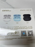 漫步者（EDIFIER）Comfo Clip Q qq耳夾式藍牙耳機 開放式 同聲傳譯 適用蘋果華為小米OPPO手機 海鹽藍 曬單實拍圖