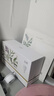 谷雨美白次拋精華液1.5ml*30支 淡斑淡印修護舒緩保濕閃白針中秋禮物 曬單實(shí)拍圖