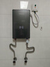 萬(wàn)和（Vanward）即熱式變頻熱水器速熱電熱水器家用恒溫洗澡免儲(chǔ)水加熱器淋浴器小型熱水器 曬單實(shí)拍圖