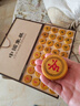冠小二象棋中國象棋兒童實(shí)木帶木質(zhì)棋盤(pán)成人大號便攜式棋子金絲楠木黑檀 曬單實(shí)拍圖