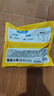 皇家小虎香煎雞排10片2斤奧爾良+黑椒味雞胸肉早餐半成品健身輕食源頭直發(fā) 曬單實拍圖