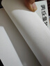 美樂童年圖畫本A4畫畫本素描本馬克本兒童涂色本150g加厚美術(shù)本繪畫本幼兒園小學(xué)生速寫本空白本 A4圖畫本 曬單實(shí)拍圖