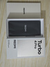 小米（MI）【國家補貼】REDMI Turbo 4 Pro 第四代驍龍8s 7550mAh長(cháng)續航 12GB+256GB 白色 小米紅米5G手機 曬單實(shí)拍圖