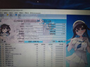 光威（Gloway）128GB SSD固態(tài)硬盤 SATA 3.0 500MB/s 筆記本/臺式機(jī)通用 悍將系列 曬單實(shí)拍圖