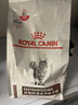 皇家皇家成貓腸道處方糧GI32消化支持高適口性腸道全價處方貓糧1.5KG 曬單實拍圖